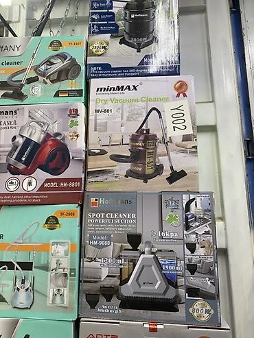 Пылесосы: Пылесос, Моющий, Сухая, Контейнер — 3