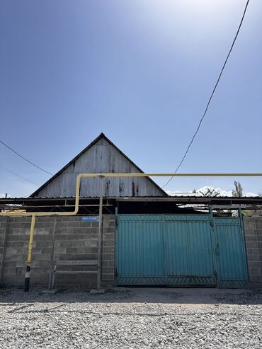 Продажа домов: Дом, 120 м², 5 комнат, Собственник, Старый ремонт