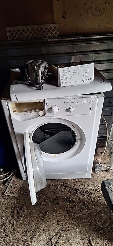 indesit: Стиральная машина Indesit IWSB 5105 (узкая, фронтальная загрузка) - — 1