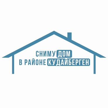 дом в новониколаевке: 100 м², 3 комнаты