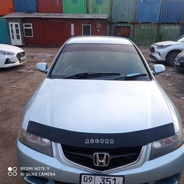 Honda: Honda Accord: 2003 г., 2 л, Автомат, Бензин, Седан — 5