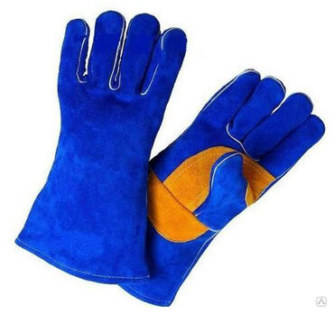 перчатки для рук: Краги спилковые пятипалые "Blue Welder" кевлар Выполнены из