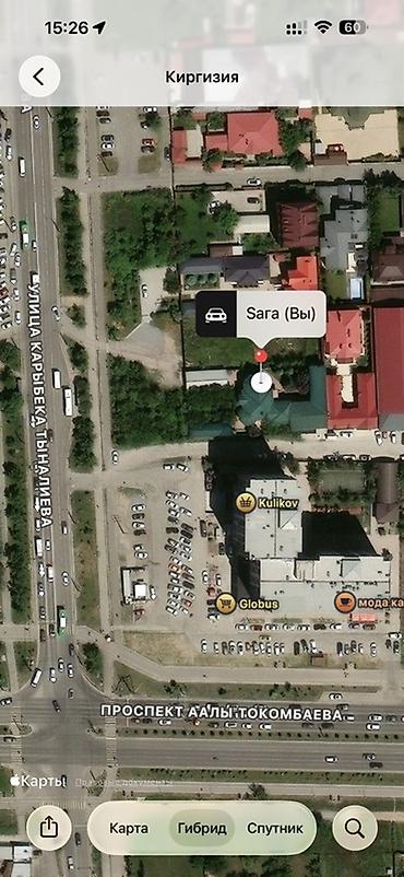 дом в ик: 500 м², 6 комнат и более — 1