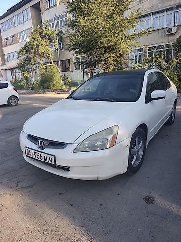 geely automobile: Honda Accord: 2003 г., Автомат, Седан — 10