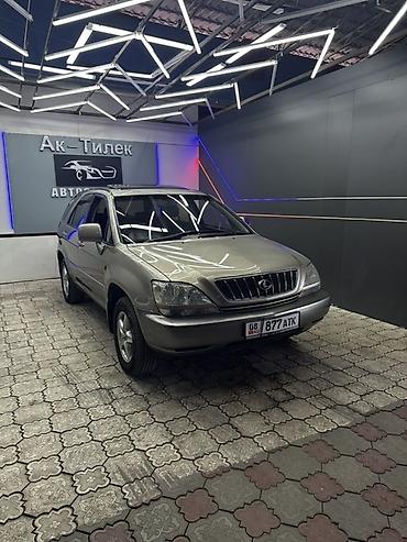 Lexus: Lexus RX: 2001 г., 3 л, Автомат, Бензин, Кроссовер — 1