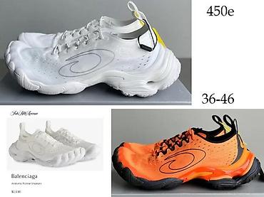 Patike: BALENCIAGA BASKETBALL, ANATOMIC RUNNER,PATIKE,ORIGINAL, HIT | — 5