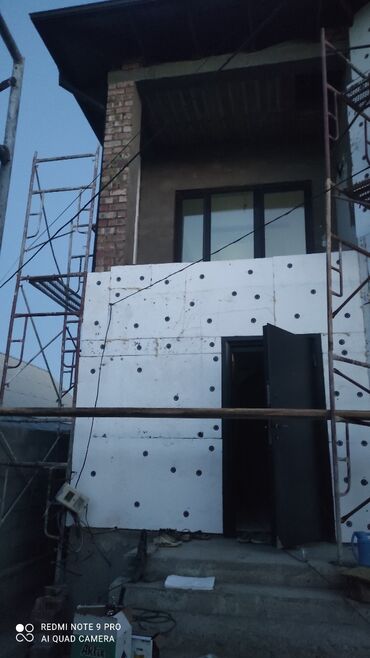 Утепление: Утепление фасада, Утепление стен, Утепление полов | Утепление дома, Утепление квартиры, Утепление склада Пенопласт, Penoplex, Минеральная вата Больше 6 лет опыта — 6