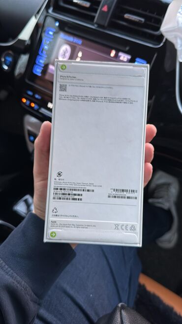 айфон 13 про макс цена в оше: IPhone 16 Pro Max, Новый, 256 ГБ, 100 %