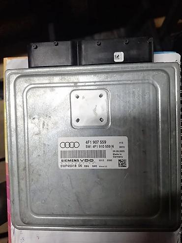car buy: ECU MOTORNI RACUNAR A6 4F C6 4F1907559 | ECU motorni racunar — 1