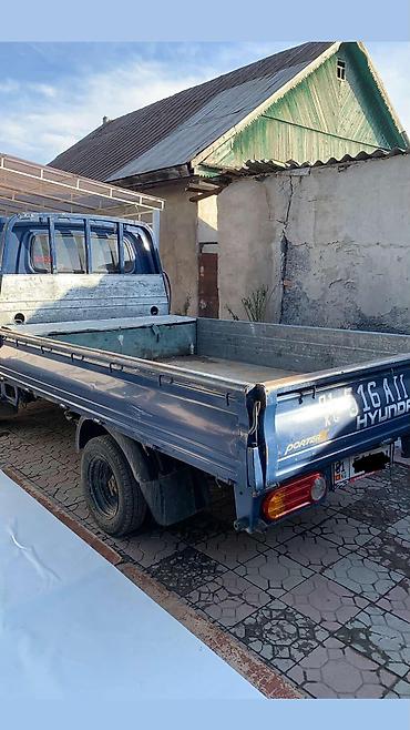 пвх пленки: Универсальный тент Для грузовых авто, Новый — 9