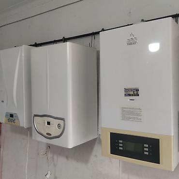 Kombi 28 kw tam ideal vəziyyətdədir 1 il zəmanəti var lalafo.az -da Kombi 28 kw tam ideal vəziyyətdədir 1 il zəmanəti var