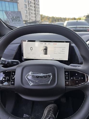 aion gac: Dongfeng Aeolus Haohan: 2026 г., Электромобиль, Кроссовер — 7