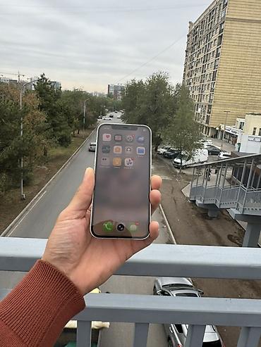 📱 iPhone 12 Pro сатылат • Эс тутуму: 128 GB • Фейс иштейт • Тусу : ак at lalafo.kg 📱 iPhone 12 Pro сатылат • Эс тутуму: 128 GB • Фейс иштейт • Тусу : ак