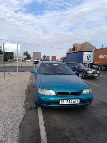 коробка опель вектра б: Toyota Carina: 1997 г., 1.8 л, Механика, Бензин, Универсал