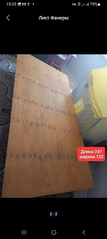 каменные мойки: Раковина для ванной, Материал: Керамика, Размер: 2 x 1 см — 3