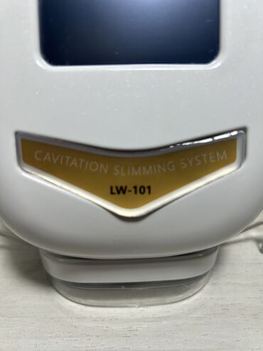 Medicinska oprema: Aparat 3u1 za kavitaciju rf lica i tela — 8