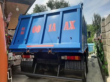 s class 221: Грузовик, Камаз, Стандарт, Новый — 7