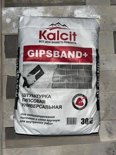 фасадные панели с утеплителем цена: Штукатурка гипсовая GIPSBAND+ 30кг в полипропиленовых мешках
