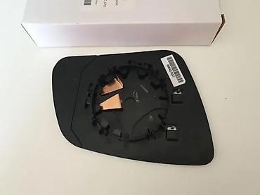 Car Mirrors: STAKLO RETROVIZORA MERCEDES C KLASA W204 W204COUPE 09-15GOD | Levo — 2