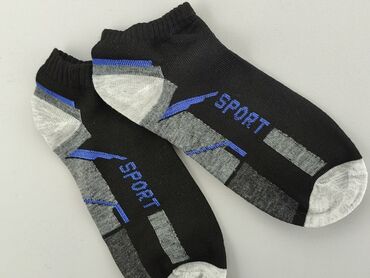Socks: Socks for men, condition - Perfect