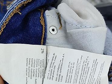 levi 627: House of Denim, Szorty damskie, rozmiar M — 6