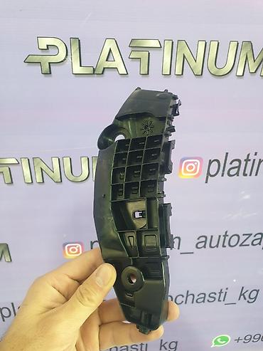 rav4: Салазки (крепления, кронштейны) переднего бампера на Toyota Rav4 Есть — 2