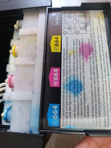 Принтеры: Струйный принтер Epson L132 с фирменной системой непрерывной подачи — 4