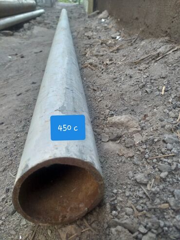 метал оптом: Pipe, 60