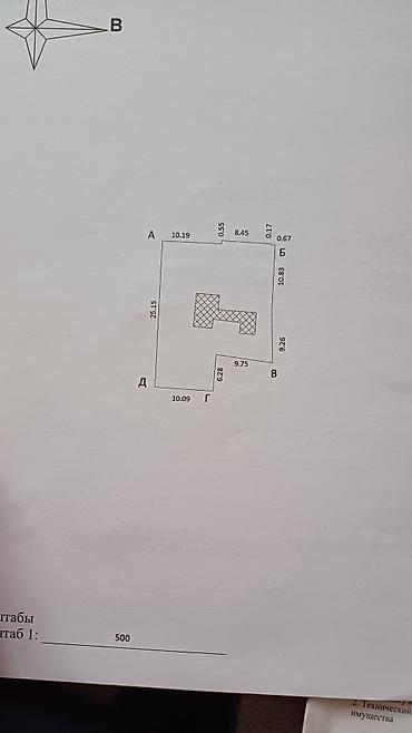 Продажа полдома: Продаю ПОЛДОМА. ОБМЕНА НЕТ .РАССРОЧКИ НЕТ .НАЛИЧНЫЙ РАСЧЁТ. ПО ТЕФОНУ — 24