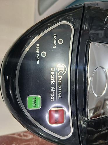 iphon 7: Termopot Prestige, 7 l, Yeni, Ödənişli çatdırılma — 6