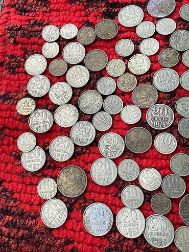 рарите: Срочно сатылат бардыгы 500 сом гдето 100 монета бар — 1