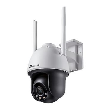 Foto və videokameralar: №: 15836 Məhsulun adı: Videomüşahidə kamerası TP-Link VIGI C540-W 4MP — 1