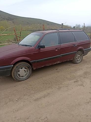 коробка опель вектра б: Volkswagen Passat: 1989 г., 1.8 л, Механика, Бензин, Универсал — 3