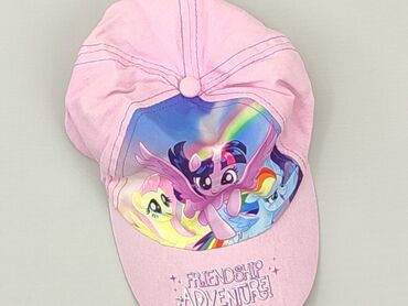 czapka z daszkiem sizeer: Baseball cap condition - Good