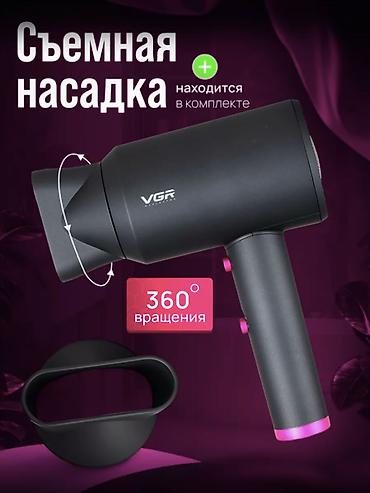 восемь: 💨 ФЕН VGR V-400 С ТЕХНОЛОГИЕЙ DOUBLE OVERHEATING PROTECTION ⚡ — 6