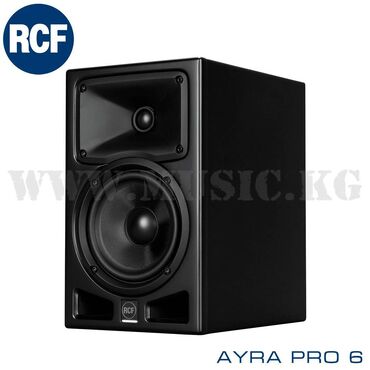 системы охлаждения 110 мм: Студийные мониторы rcf ayra pro 6 студийные мониторы серии ayra pro