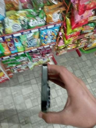 Apple iPhone: IPhone 14 Pro Max, Б/у, 256 ГБ, Чехол, 89 % — 4