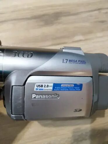 Video kamere: 1. Panasonic NV-GS75 - Camcorder - 540 Kpix - optical zoom: 10 x - — 14