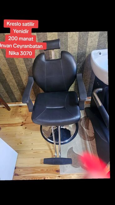 Kreslo satilir 
Yenidir
200 manat
Ünvan Ceyranbatan 
Nika 3070