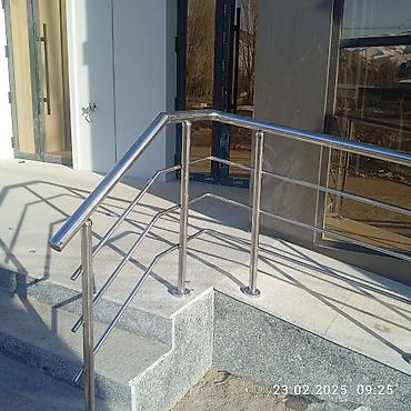 сварка алюминия бишкек: Сварка | Перила — 5