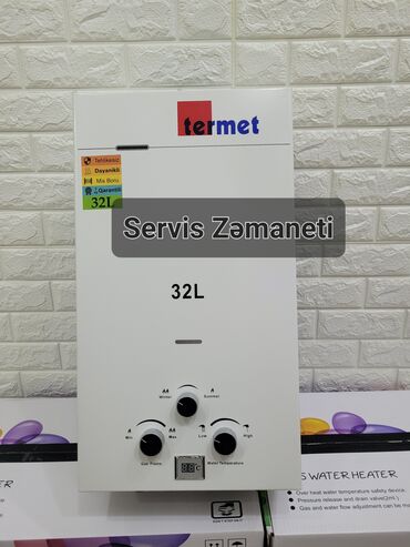 Pitiminutkalar: Pitiminutka Yeni, Kredit yoxdur, Pulsuz çatdırılma — 10