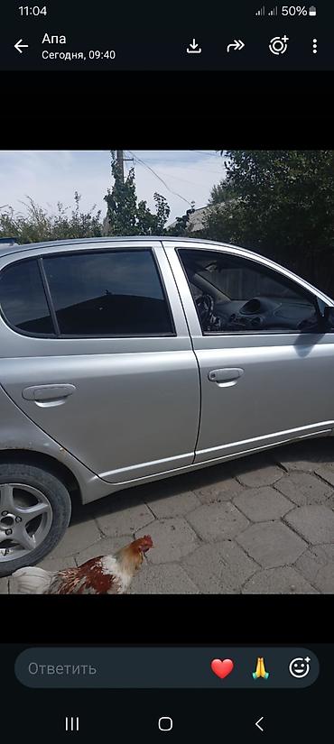 audi b5: Toyota Vitz: 2001 г., 1 л, Механика, Бензин, Хэтчбэк — 3