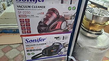 dyson turkey: Пылесос Sonifer Cyclonic Vacuum Cleaner Модели на выбор: - SF-2250 — — 1