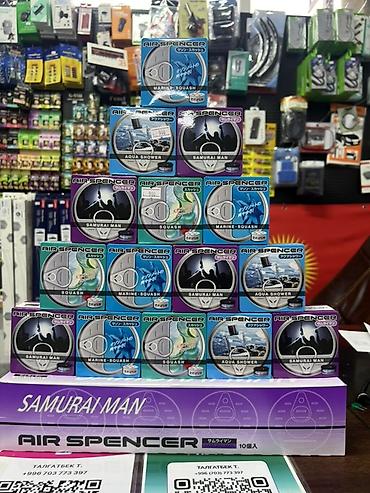 Аккумуляторы: Аккумулятор 60 Ач, Новый, Самовывоз — 12