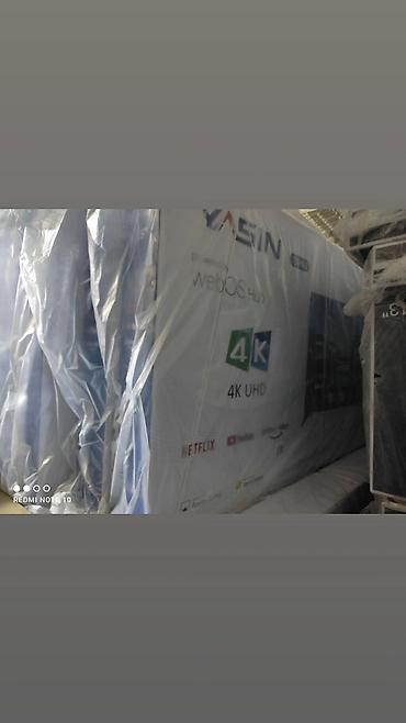 Телевизоры: Смарт-телевизоры G‑серии и webOS Hub - Диагонали: 25–65 дюймов (на — 15