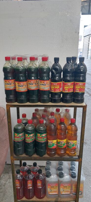 Автохимия: Моторное масло, Новый, Оригинал, Россия — 19