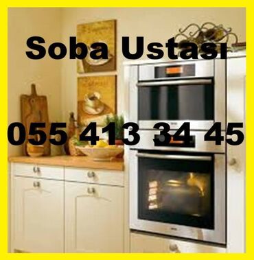 mikrovalnova: Mikrodalğalı soba Quraşdırılan, Konveksiya ilə