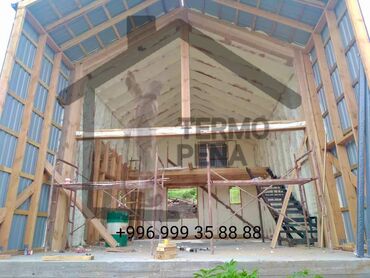 Утепление: Утепление фасада, Утепление стен, Утепление полов | Утепление дома, Утепление квартиры, Утепление склада Пенополиуретан Больше 6 лет опыта — 2