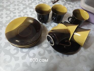 чай чыны: Продам стаканы, чайный набор