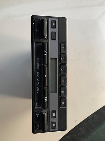 Другие автозапчасти: 124 запчасти — 12